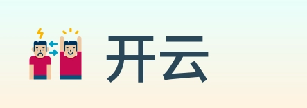 开云 Logo